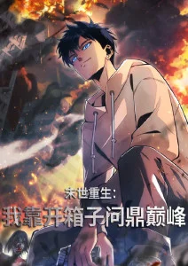 九尾天狐动漫高清资源