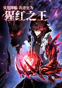 朝歌少年行动漫番剧